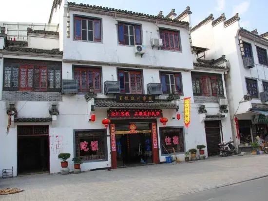 Zhongchuan Farmhouse
