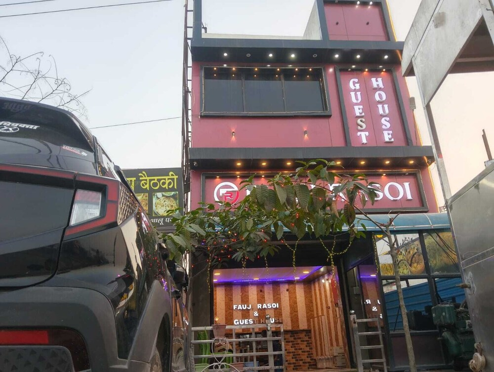 Fauzi Rasoi & Guest House
