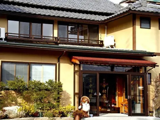 Ryokan Nakamuraya