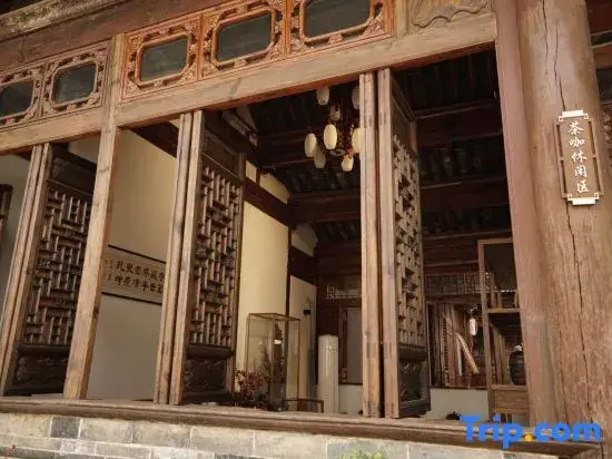Sichenyuan culture Resort Hotel (Jianshui Ancient City)