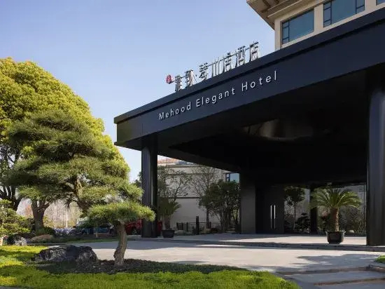 Mehood elegant Hotel