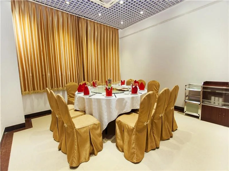 Nan Jing Hotel - Général