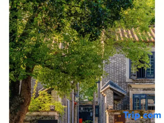 Отель Tianmu Lujia Hotel (Guangzhou shiweitang Subway Station Fangcun Tea City Branch) в Гуанчжоу