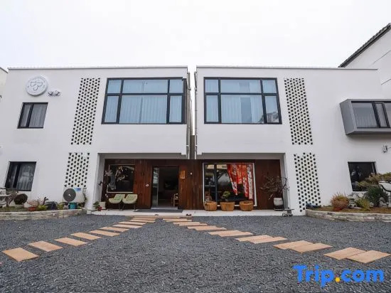 Shanghai Chengmi Boshe Homestay