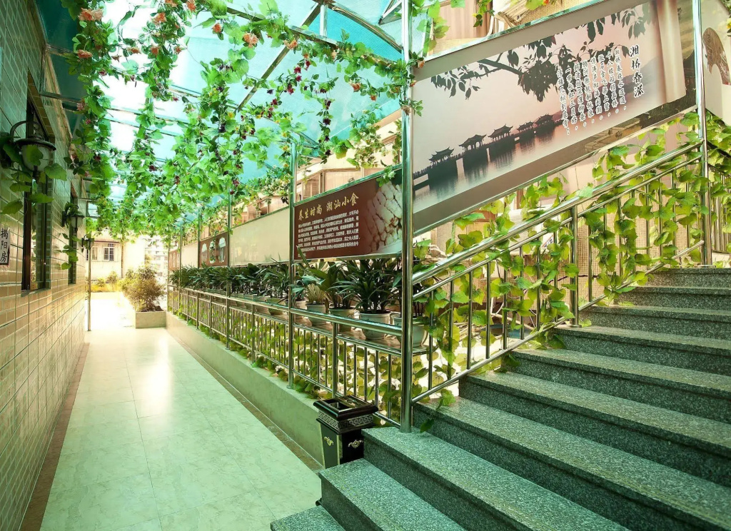 Jiaduoli Hotel - Général