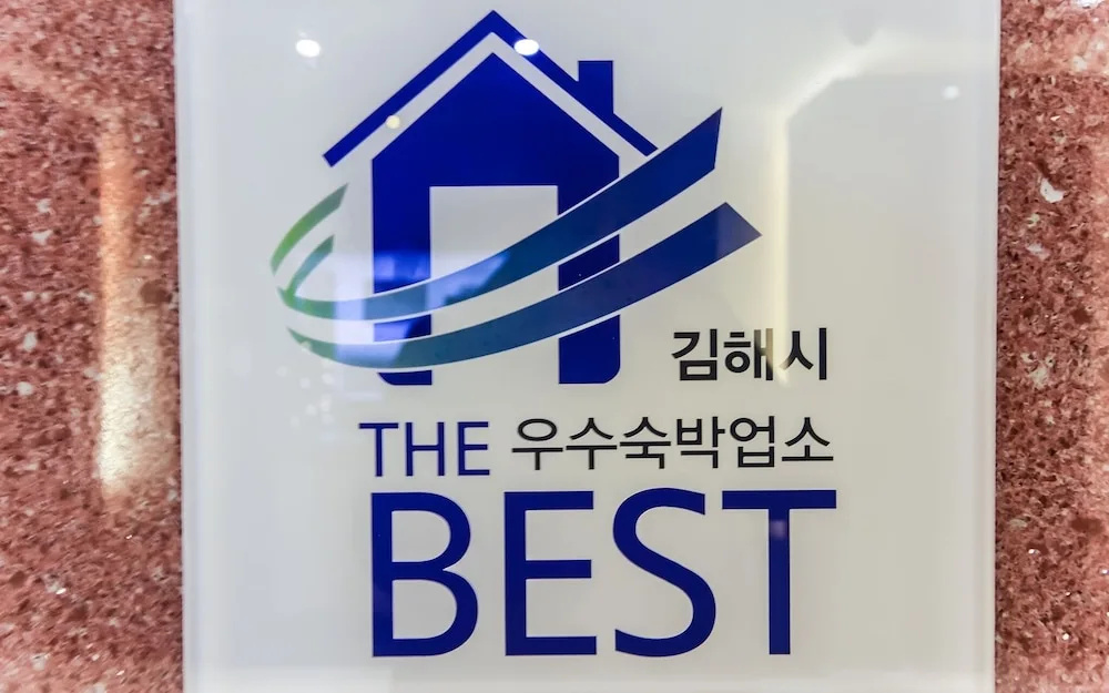Gimhae Jangyu Show