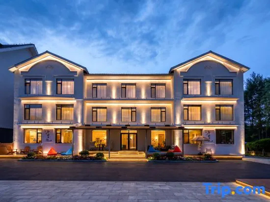 Small Courtyard Inn (Changbai Mountain North Slope Distribution Center Store)