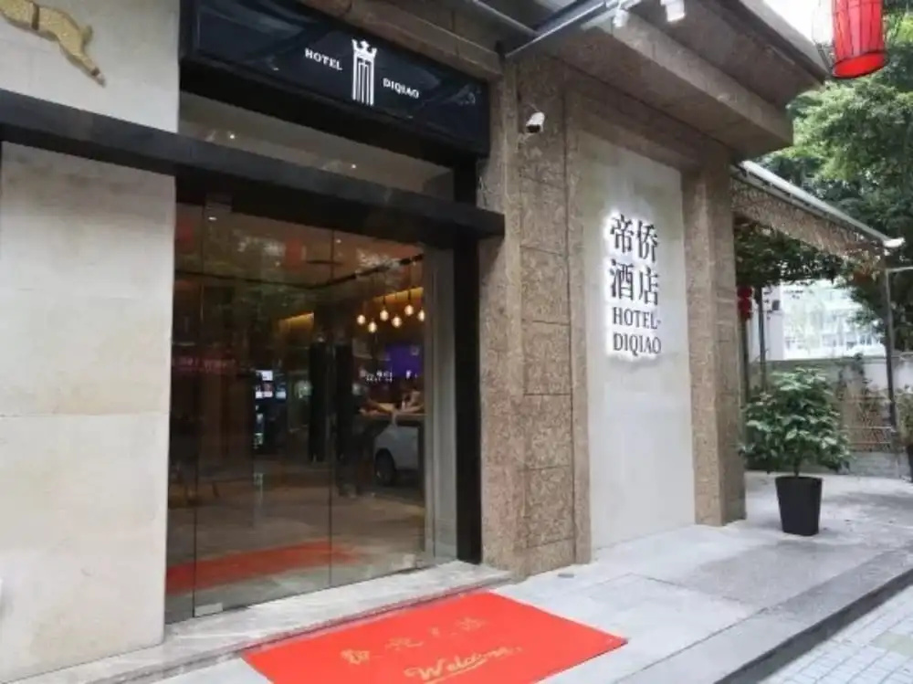 Hotel Diqiao