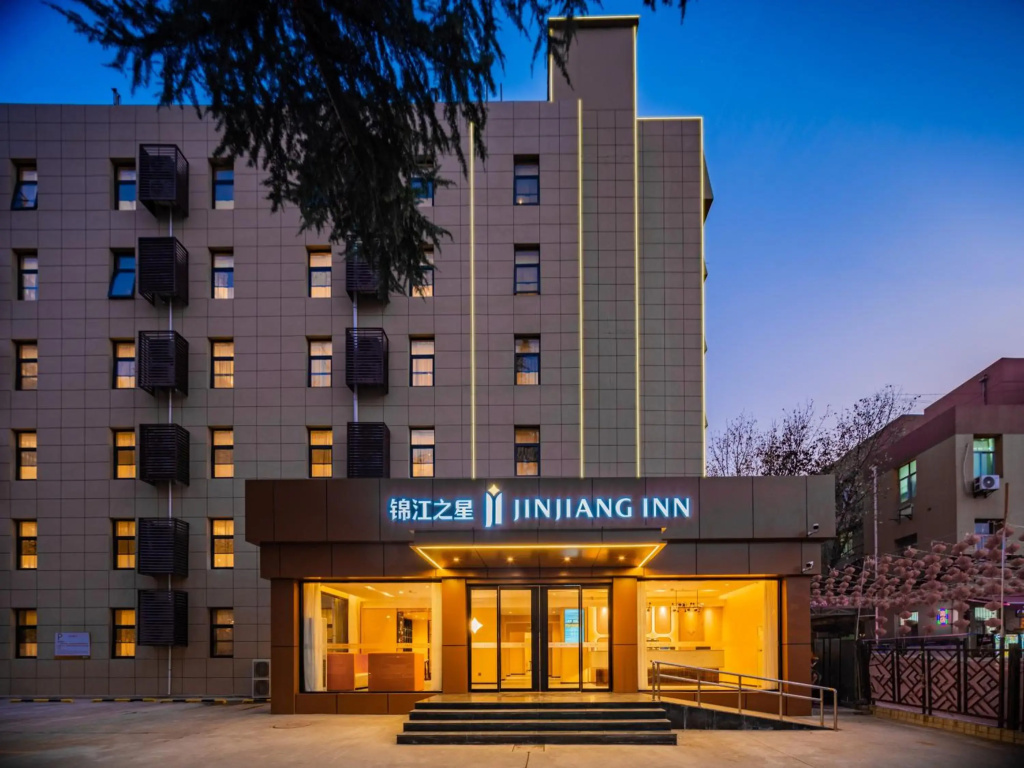 Jinjiang Inn (E-Cityxhtdxi'an)