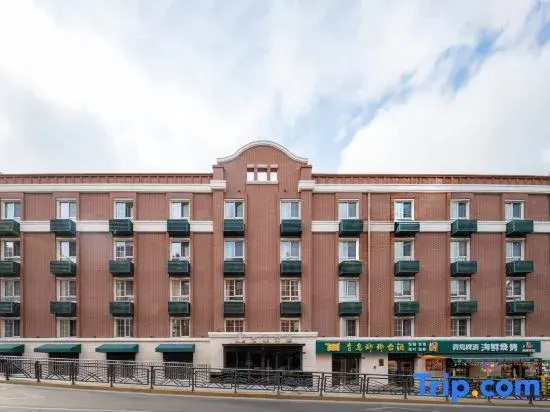 Ruixuan Apartment (Qingdao Taidong Pedestrian Street Beer Street Branch)