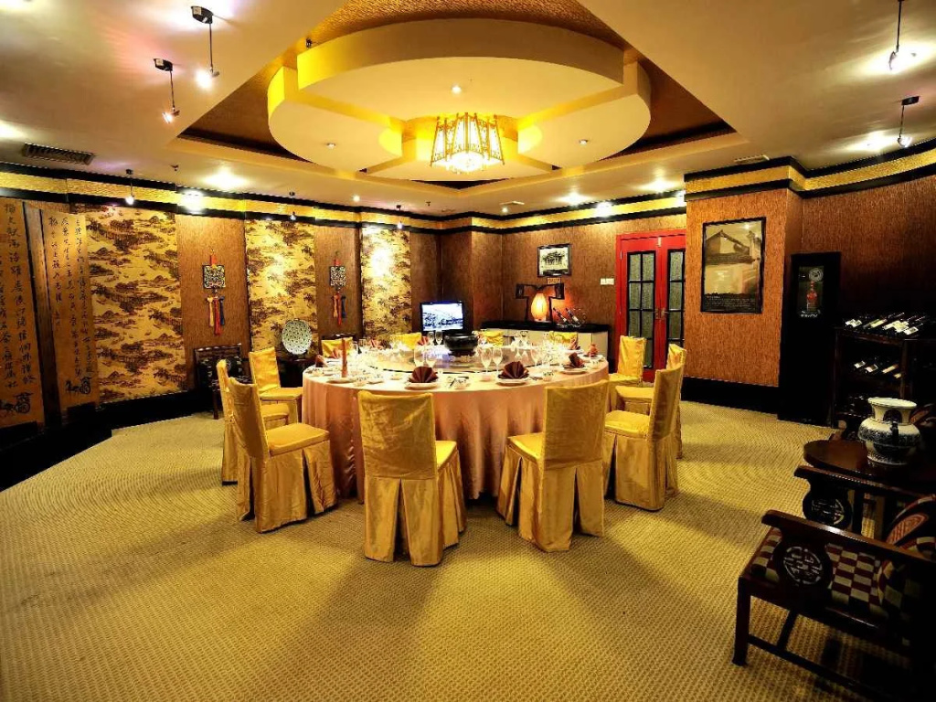 Business Centre