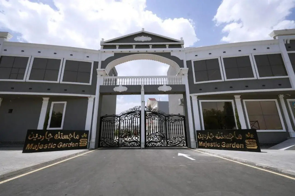 Midtown Majestic Garden Abha