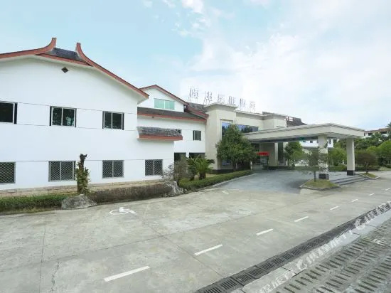 Wuyishan Yiyang Resort Hotel (Yinxiang Dahongpao)