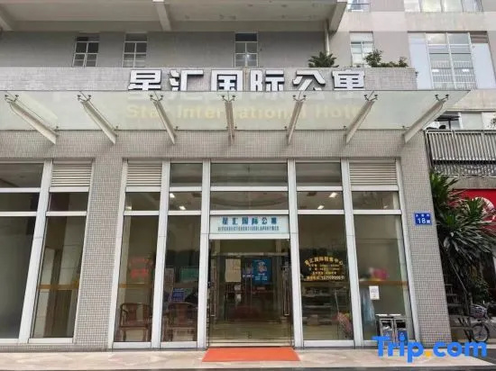 Guangzhou Belton Apartment (Zhongshan Ophthalmology Zhujiang New Town)