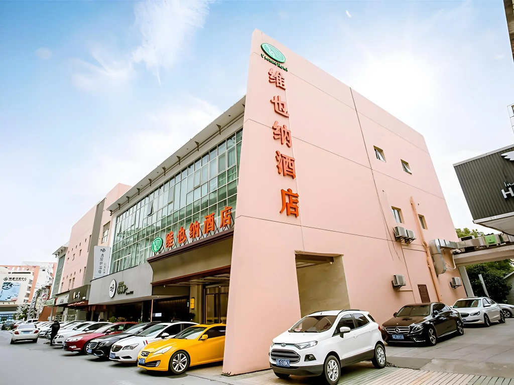 Vienna Suzhou Jinji Lake Branch in Suzhou
