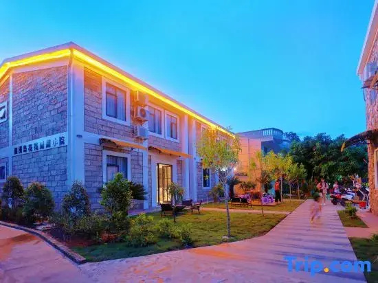 Huahua Coral Courtyard B&B (Weizhou Island Blue Bridge Branch)