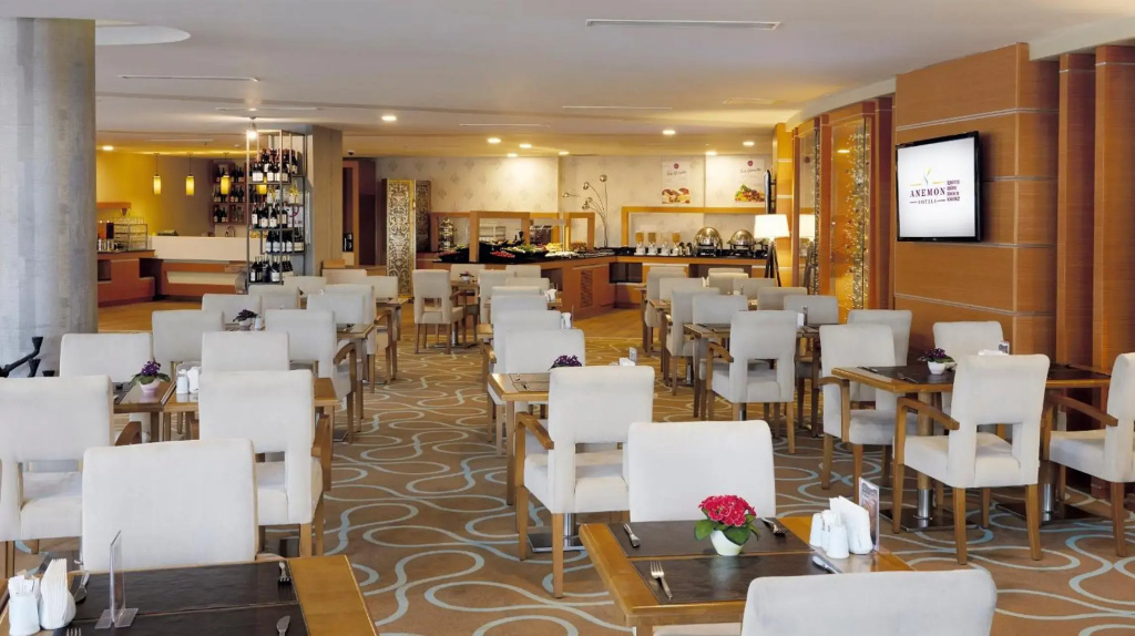 Anemon Grand Adana Otel - фото 22
