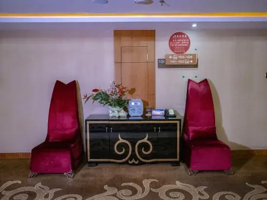 Shuangman International Hotel - Général