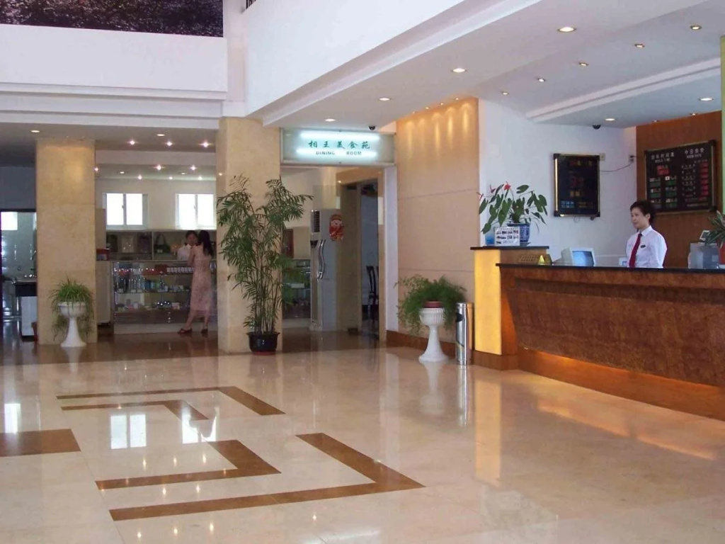 Xiangwang Hotel Suzhou