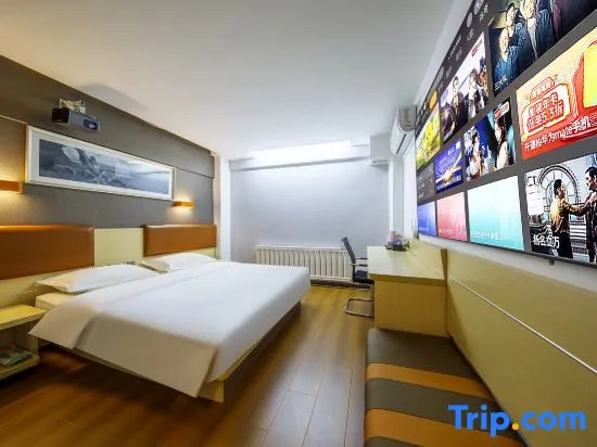 Двухместный номер Standard двуспальная кровать в Fanyi Hotel (Hohhot People's Great Hall Hailiang Square)