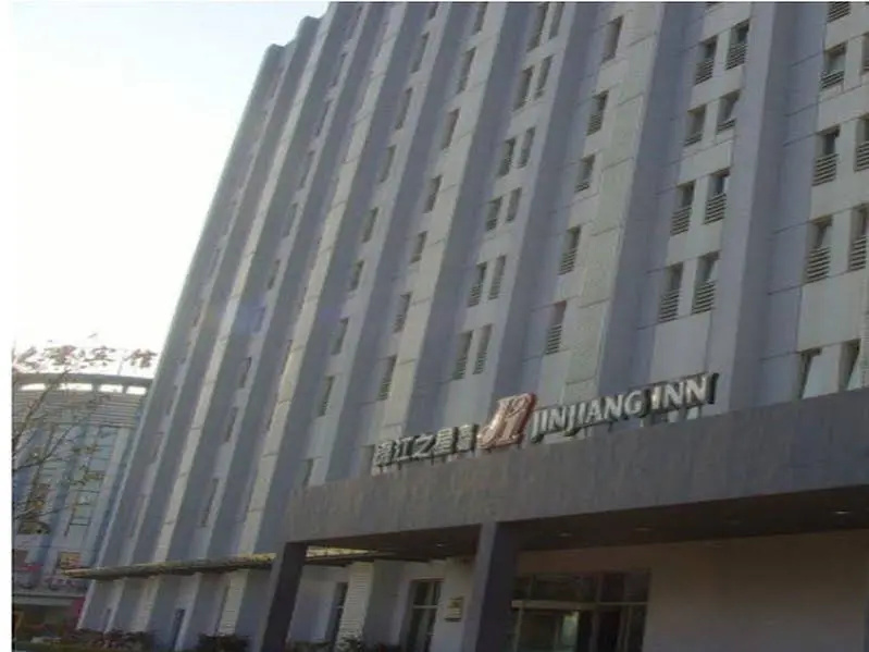 Jinjiang Inn Nanjing JiangNing