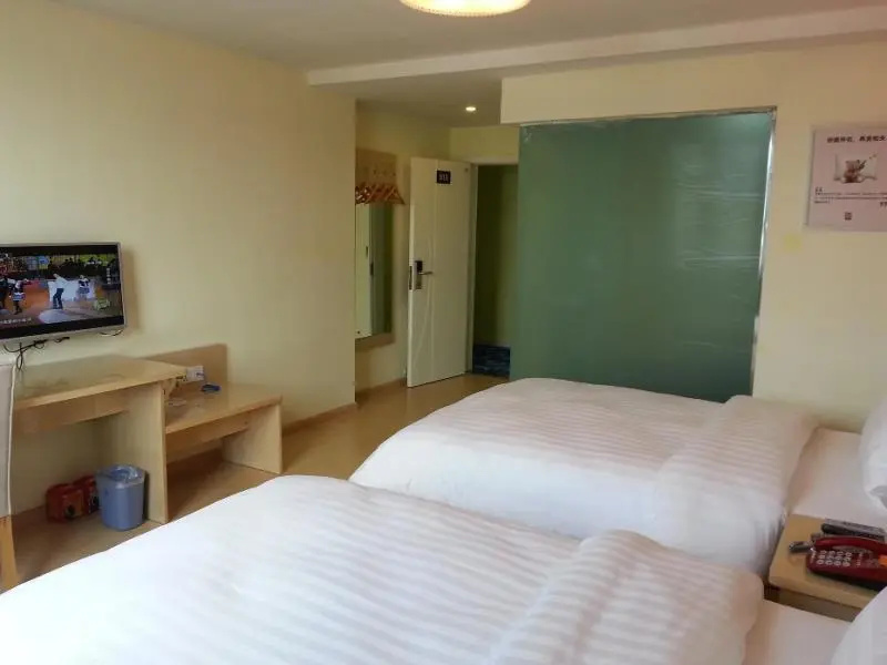 7 Days Inn Jinzhou Jiefang Road City Square Branch