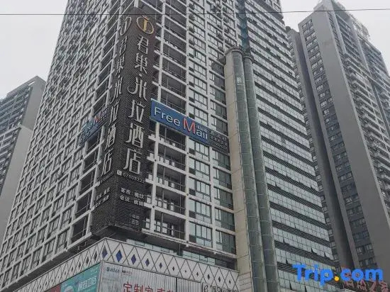 Chongqing VK E-sports Homestay