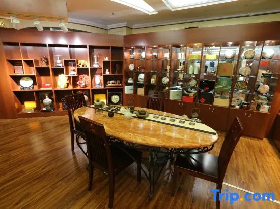 Business Centre