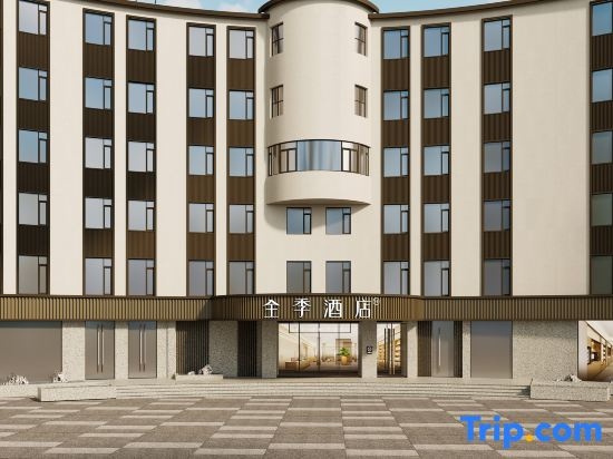 JI Hotel (Daqing Municipal Government Saltu Wanda Plaza)