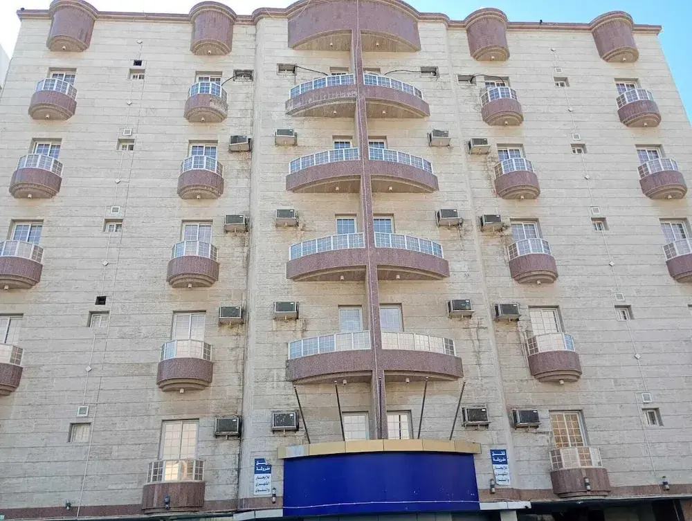 Assala Alhamra