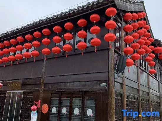 Xixi Hemu Inn (Tianxianyuan Scenic Area)