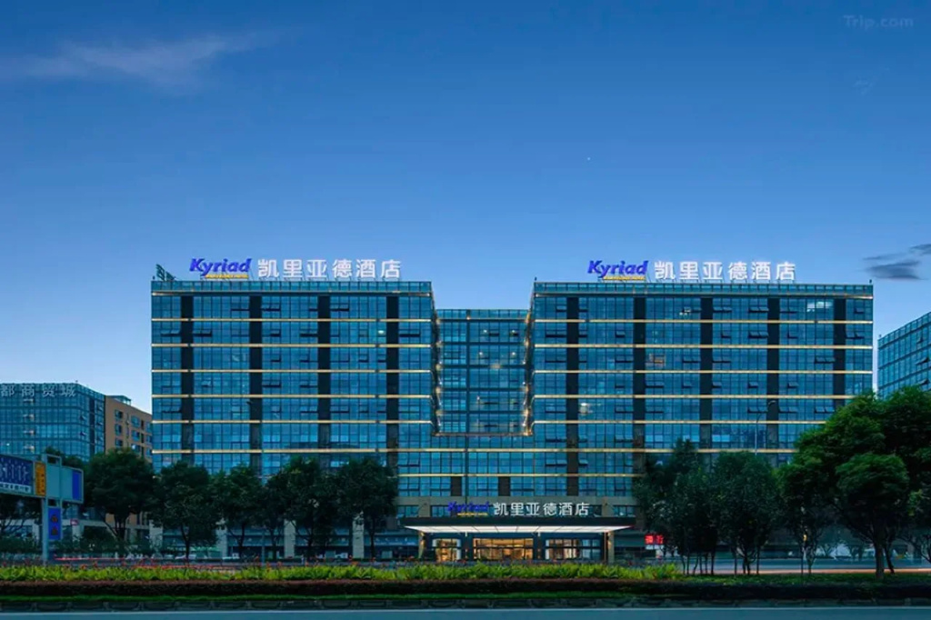 Kyriad Marvelous Hotel (Chengdu Shuangliu Airport Wanda Branch)