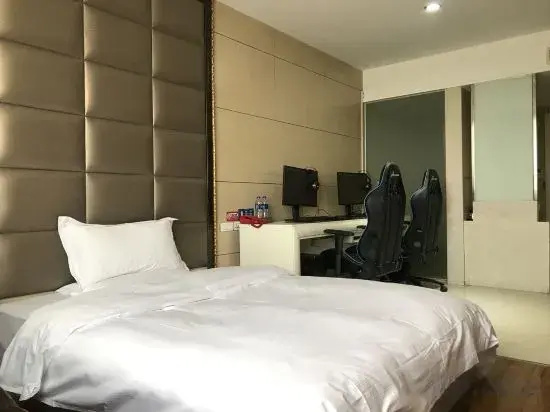Orange Inn Zhijiang - Général