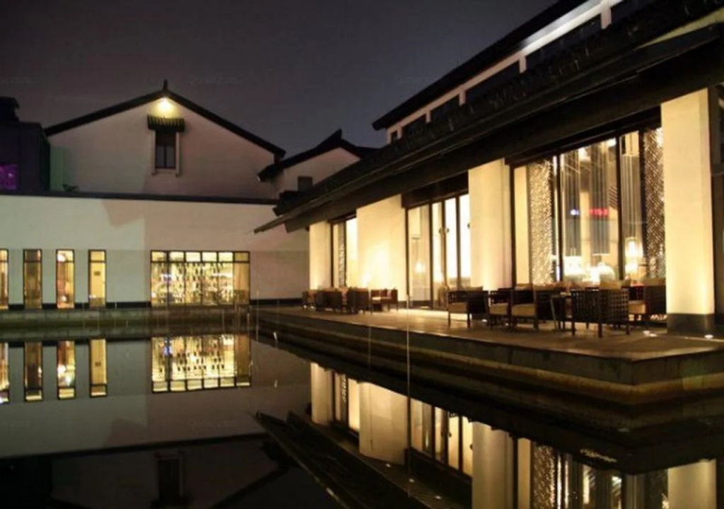 Shaoxing The Xianheng Hotel