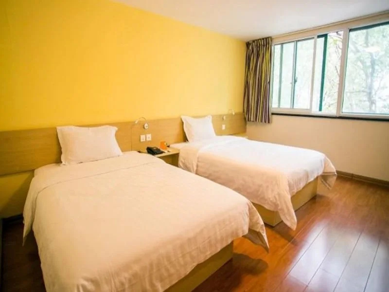 7 Days Inn Suzhou Guanqian Pedestrian Street Leqia