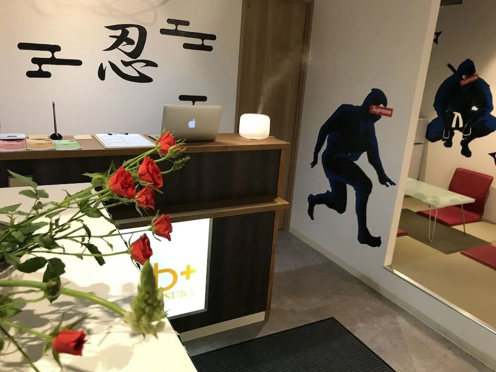 Hotel photo 20