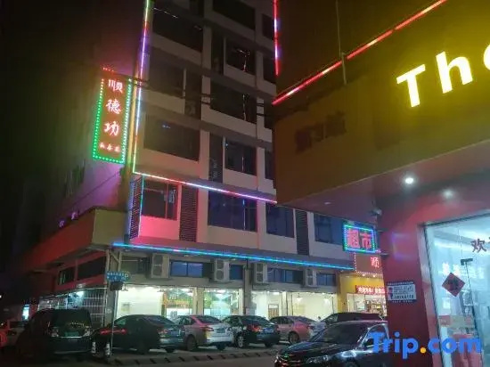 JZSS International Apartment