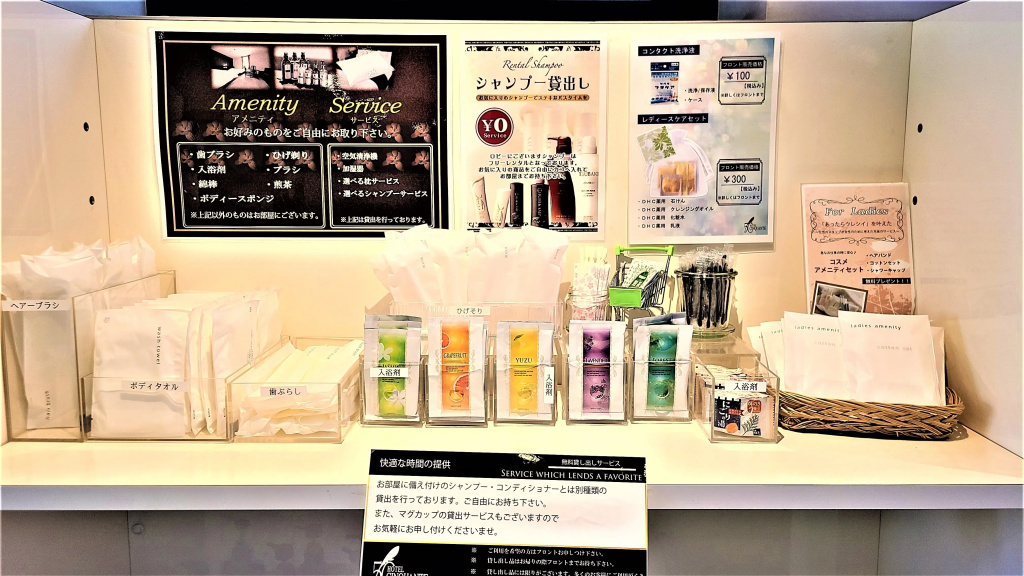 Food & Beverage