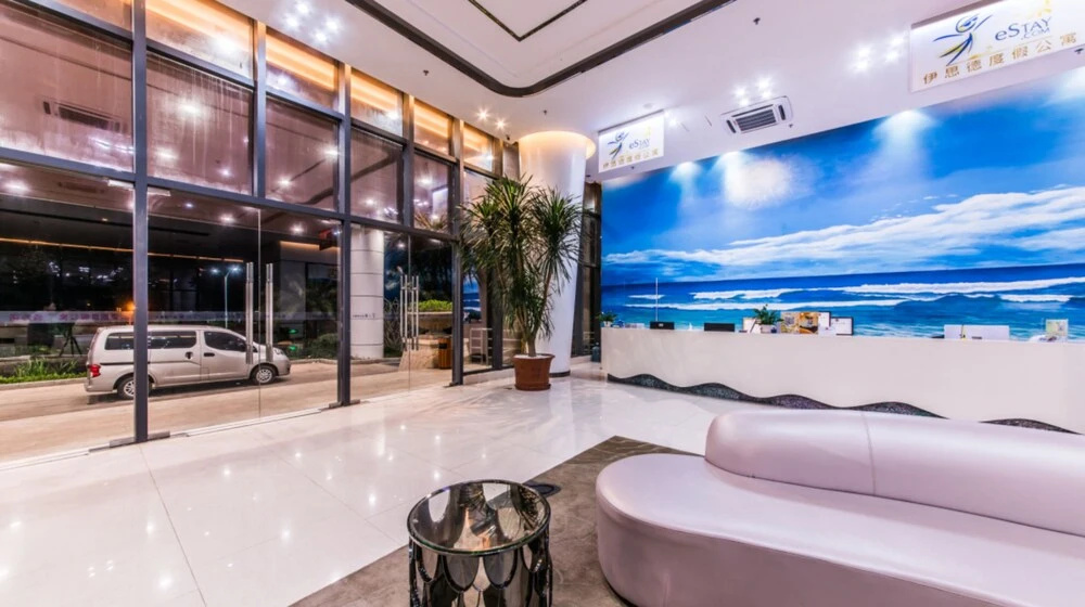 Estay Apartment Nimble Gold Coast Yangjiang