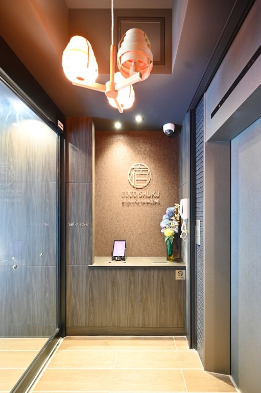 COCOSHUKU Shinjuku-Hanazono 사진 17