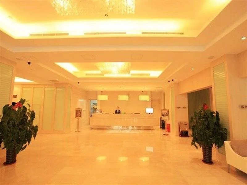 JI Hotel Culture Center Tianjin - Général