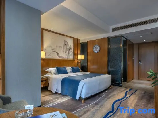 Yannian Huijing Hotel - Chambres