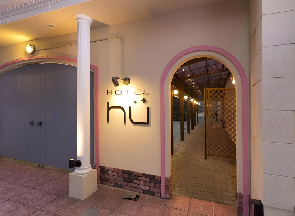 Hotel hu Namba - Adults Only 사진 16