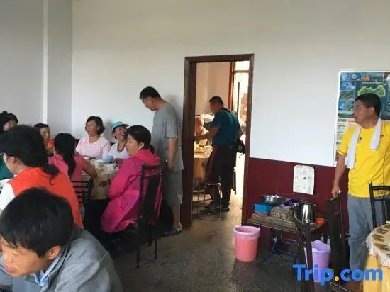 Luyashan Farmstay Express Homestay