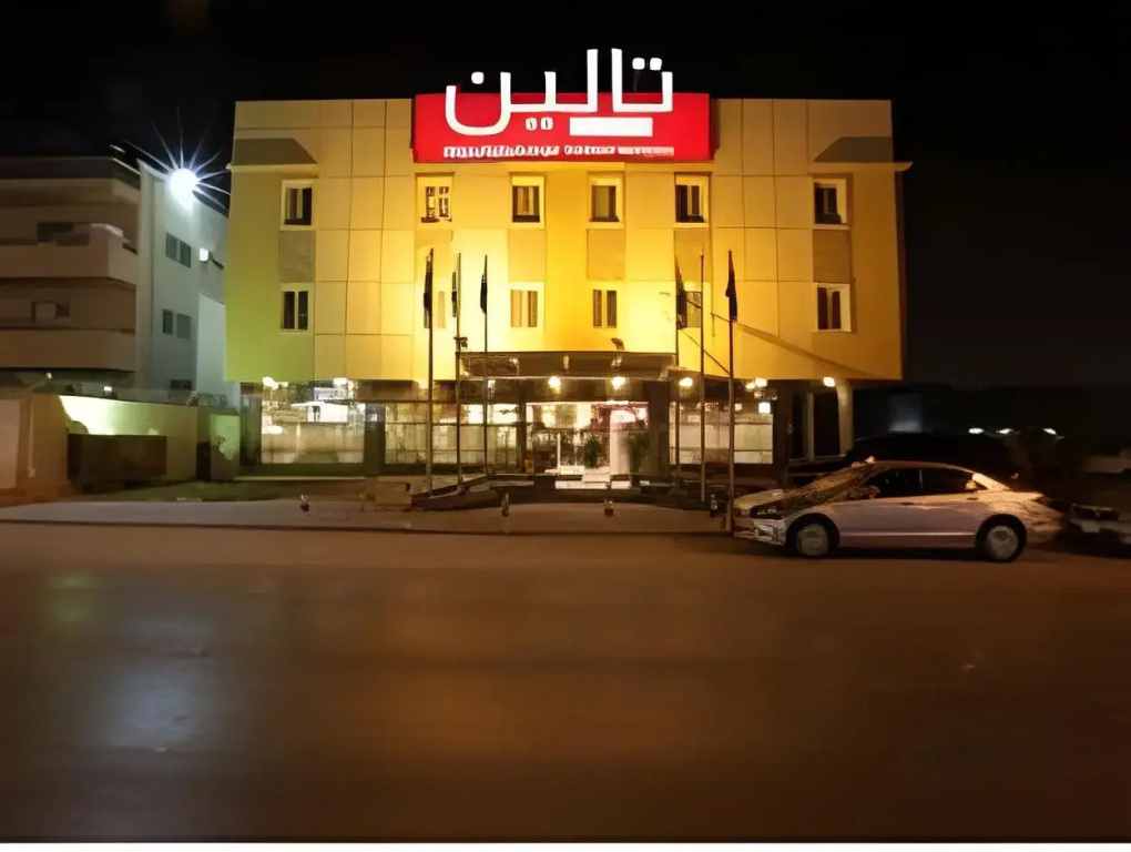 Taleen Alsulaimanyah Serviced Apartments
