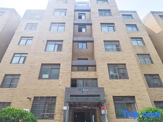 Xinjili Youth Hostel (Liulin Subway Station) in Zhengzhou