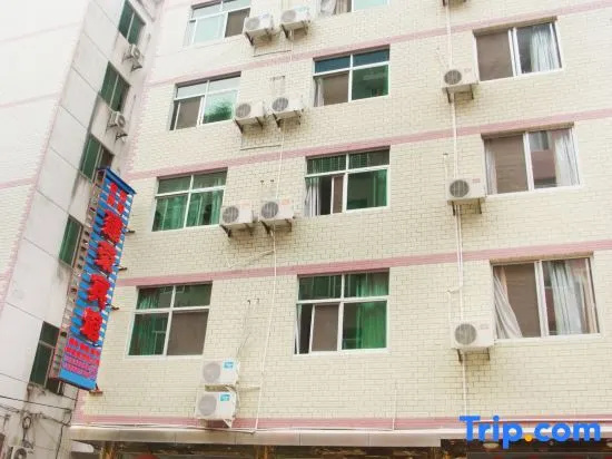 Jianrong Hotel