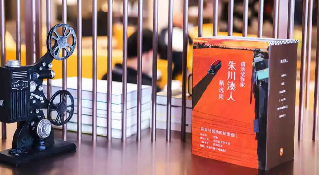 Atour Hotel Dazhai Road Xian