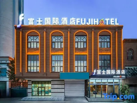 Fuji International Hotel (Kashgar Wanda Plaza International Exhibition Center)