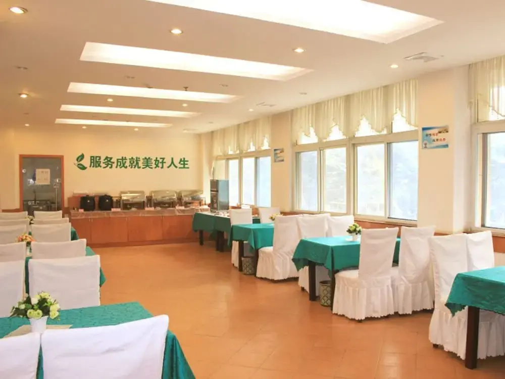 Green Inn Huainan Tianjiaan District Wanda Plaza Express Hotel - Général